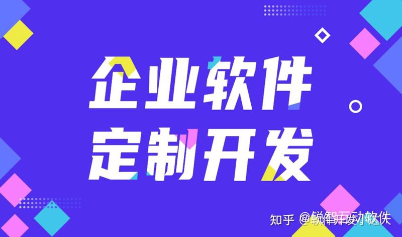 APP开发迎来新时代
